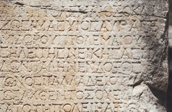 Cultura classica online